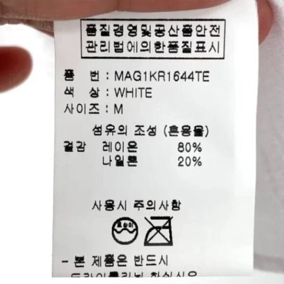 Moon River Women's Ruffle Square Neck Top White - M - Picture 5 of 6